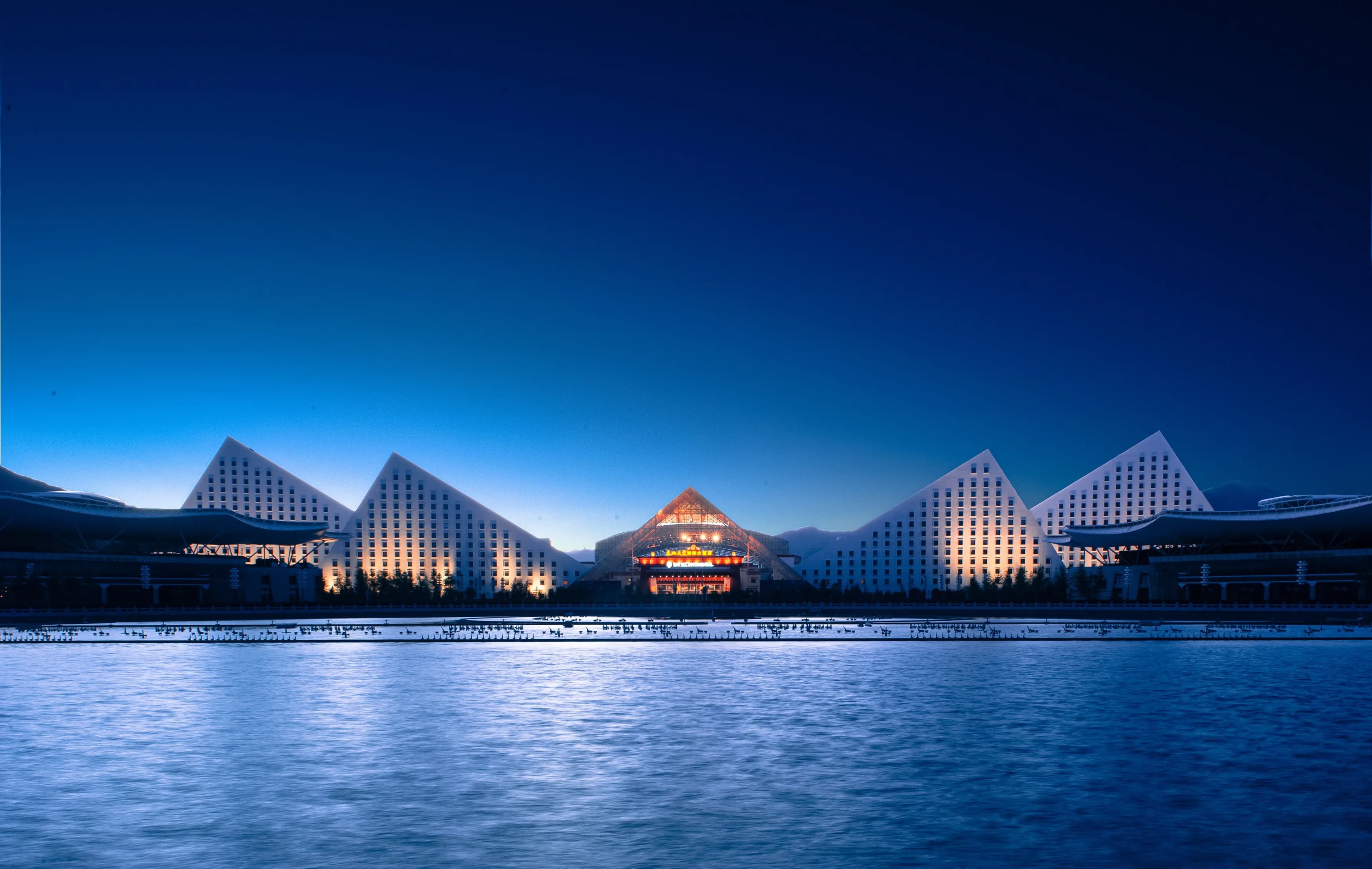 Tibet InterContinental Hotel representative image 1