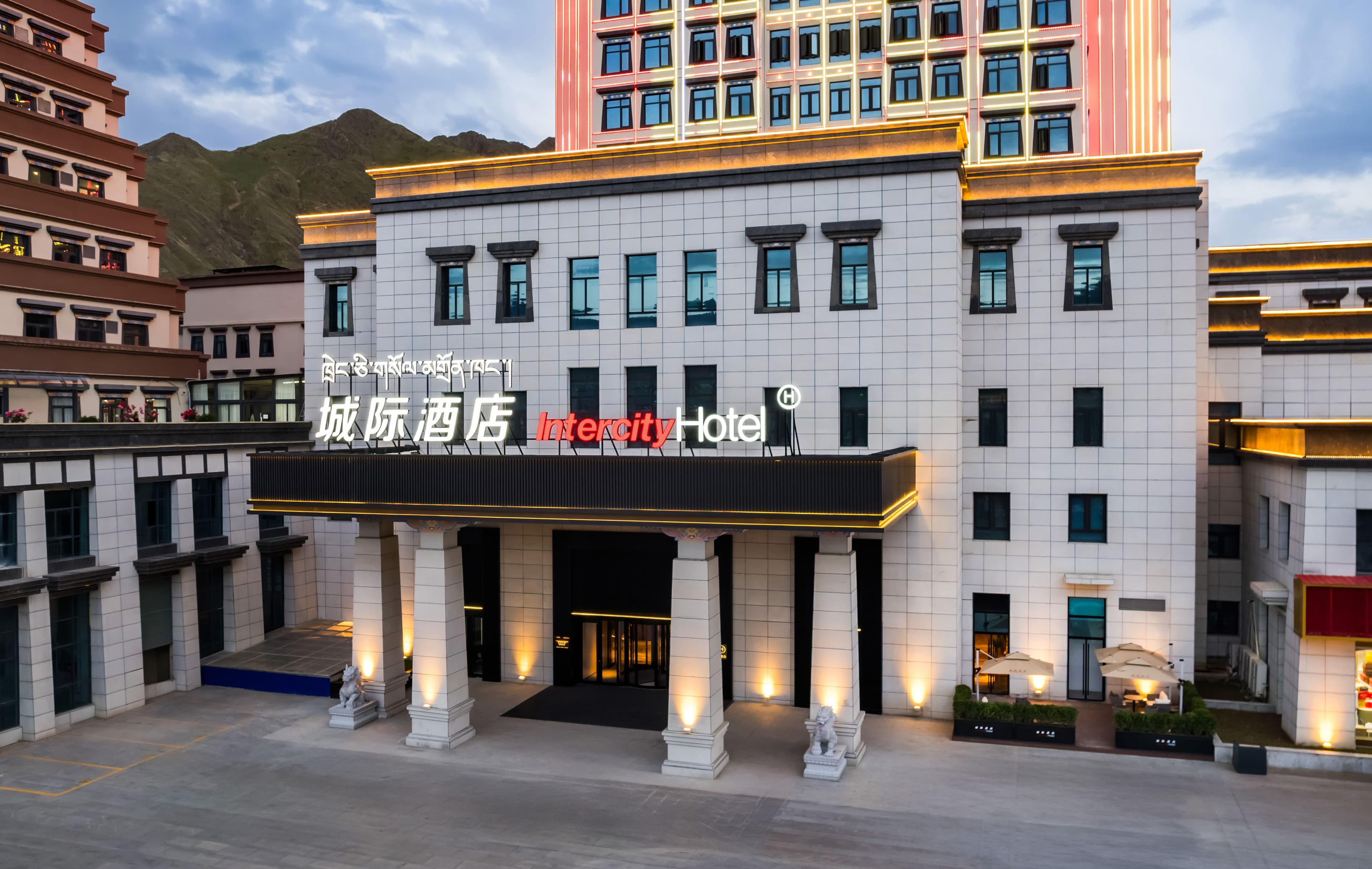 Tibet InterCity Hotel representative image 1
