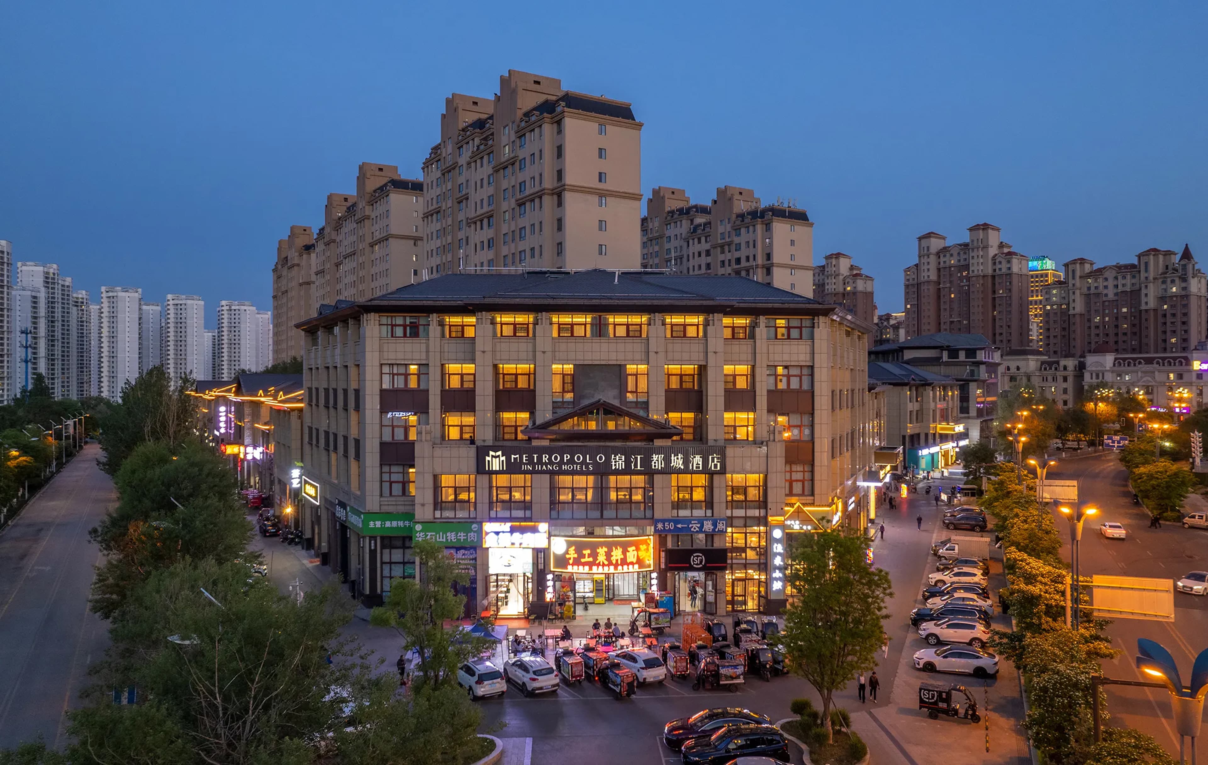 Metropolo Jinjiang Hotel Xining Haihu Wanda Plaza representative image 1