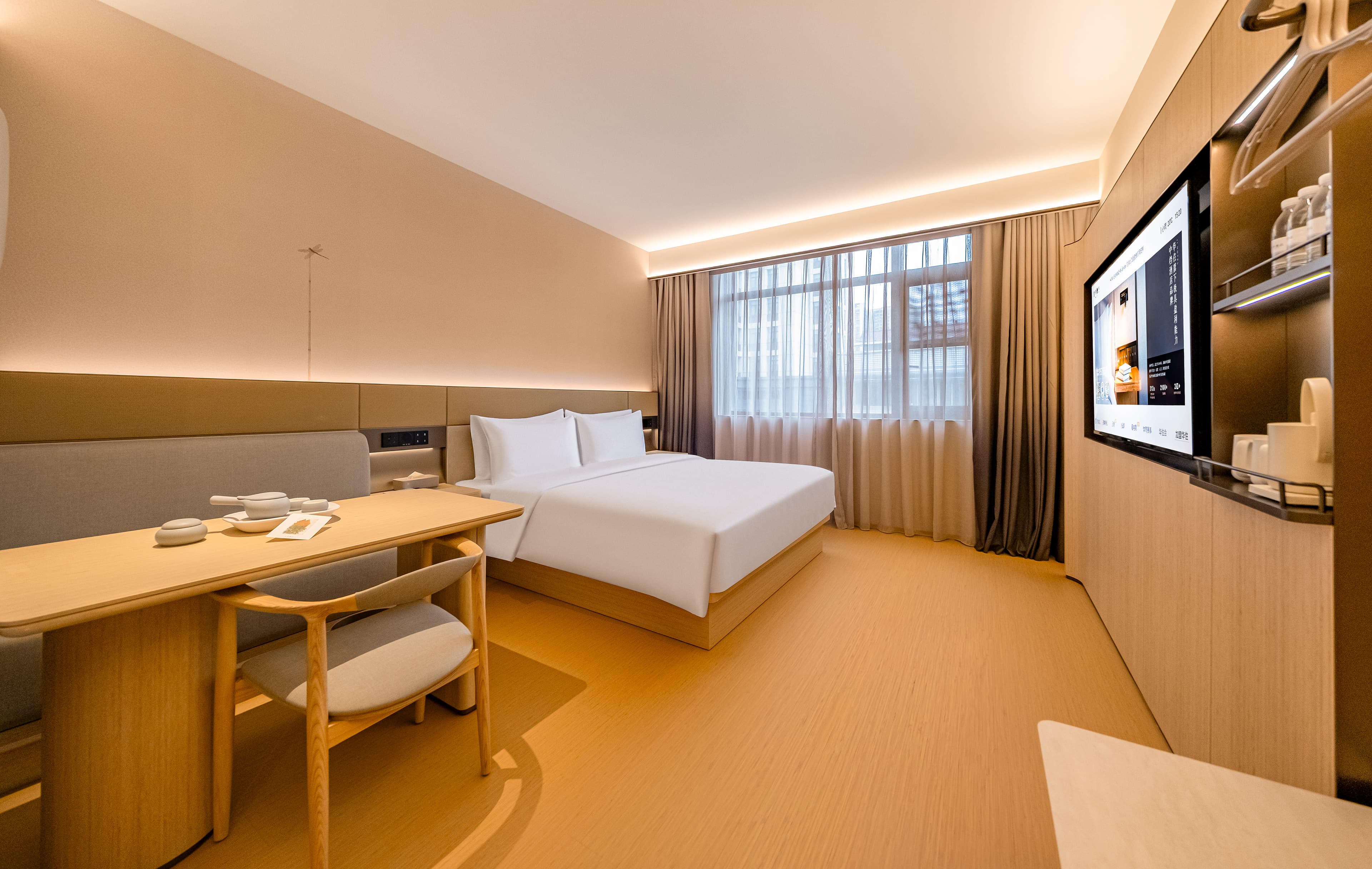 JI Hotel Chengdu Taikoo Li Wangping Street representative image 3